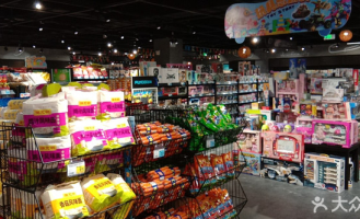 横琴哪里适合开超市