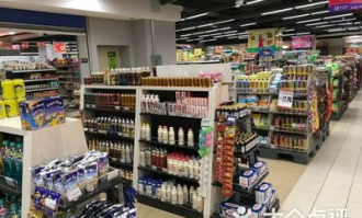 真诚超市附近有什么店