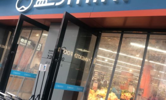 河马超市都有什么