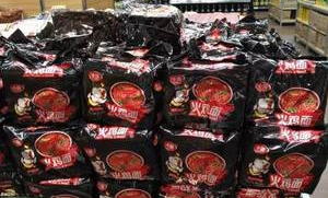 超市什么配火鸡面