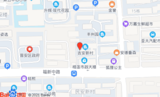 万嘉中心有超市吗