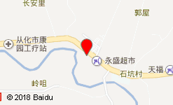 永盛最大超市在哪里