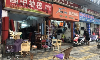 资阳家居超市在哪里