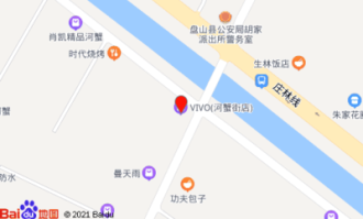 盘锦飞达平价超市在哪里