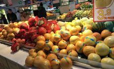 大朗哪里超市水果招租