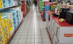 李沧区团购超市在哪里