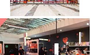 如何评价马云无人超市