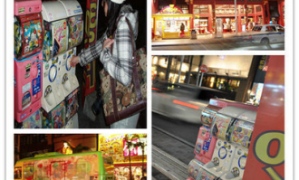 福建的有名超市叫什么