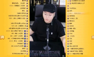 yy超市如何挣钱