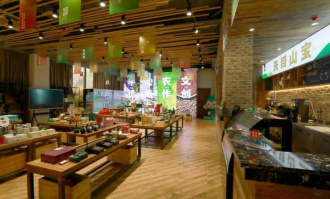 天目山有什么超市