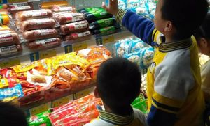 如何让幼儿逛超市