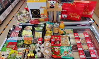 马巷火锅超市在哪里进货