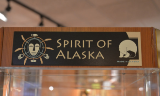 alaska有什么超市