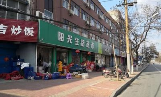 阳关小区超市在哪里