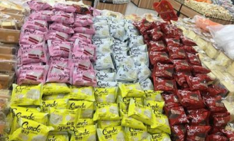 宏升批发超市在哪里