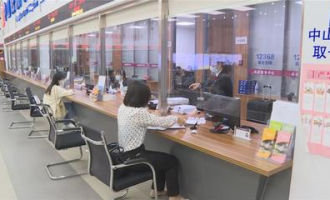 中山市超市服务态度如何