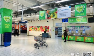 和姐姐去超市买点什么