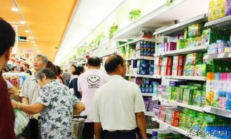 超市调查规则是什么