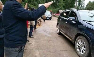 唐夫人的超市叫什么