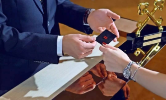 黑卡会员专属进货通道