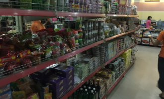 欢乐之家附近超市叫什么