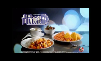 独居50元治愈晚餐