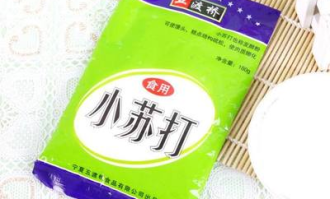 超市哪里有苏打粉