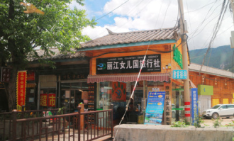 房子小如何改造成超市