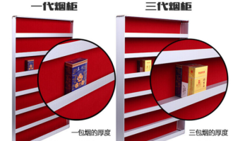 超市货架标签条怎么安装视频