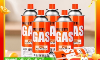 卡式炉气罐超市有卖吗