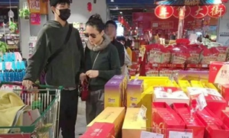 飞宇楼下超市叫什么