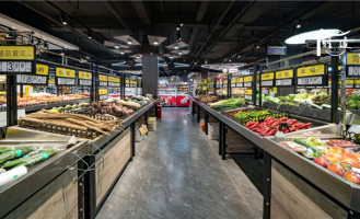 小镇新开超市叫什么