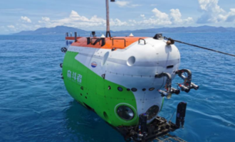 浅水有什么有名的超市