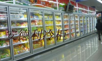 超市展示柜如何调成制冷