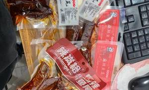 超市买的鱼尾能吃吗