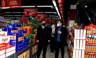 昌明超市是产业吗