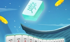 文安五魁超市在哪里