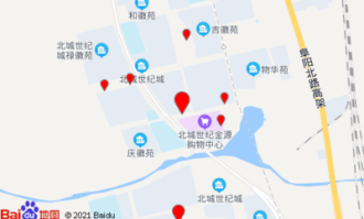 物华苑超市在哪里