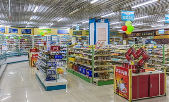 去过石家庄的能去超市吗