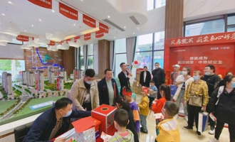 恩施超市抽奖在哪里抽成