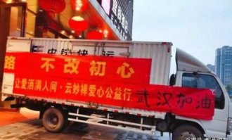 如何开建材超市呢