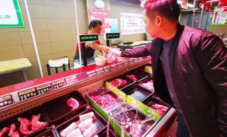 超市里的肉灌香肠干净吗