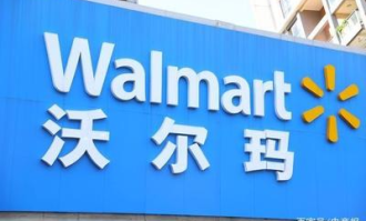 超市货架标签条去哪种实体店买呢