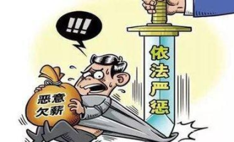 超市诬赖找哪里投诉