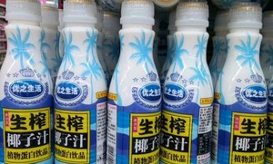 佳源超市椰汁好喝吗