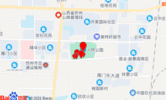 景观花园有什么超市