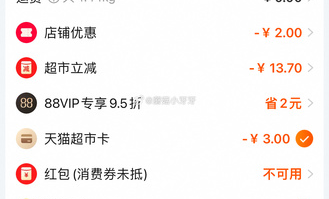 蒙牛在哪里有超市