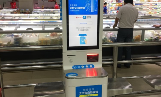 进超市扫码如何扫不了码