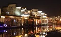 南浔古镇超市贵吗