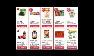 积分翻倍组合消费秘籍